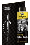 Bardahl  Добавка за гориво Octane Booster Racing, SLR - BAR-13107